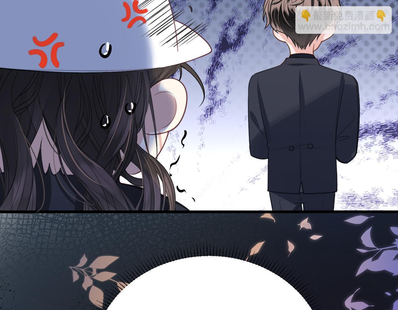 第2话 欲擒故纵？拿下！41