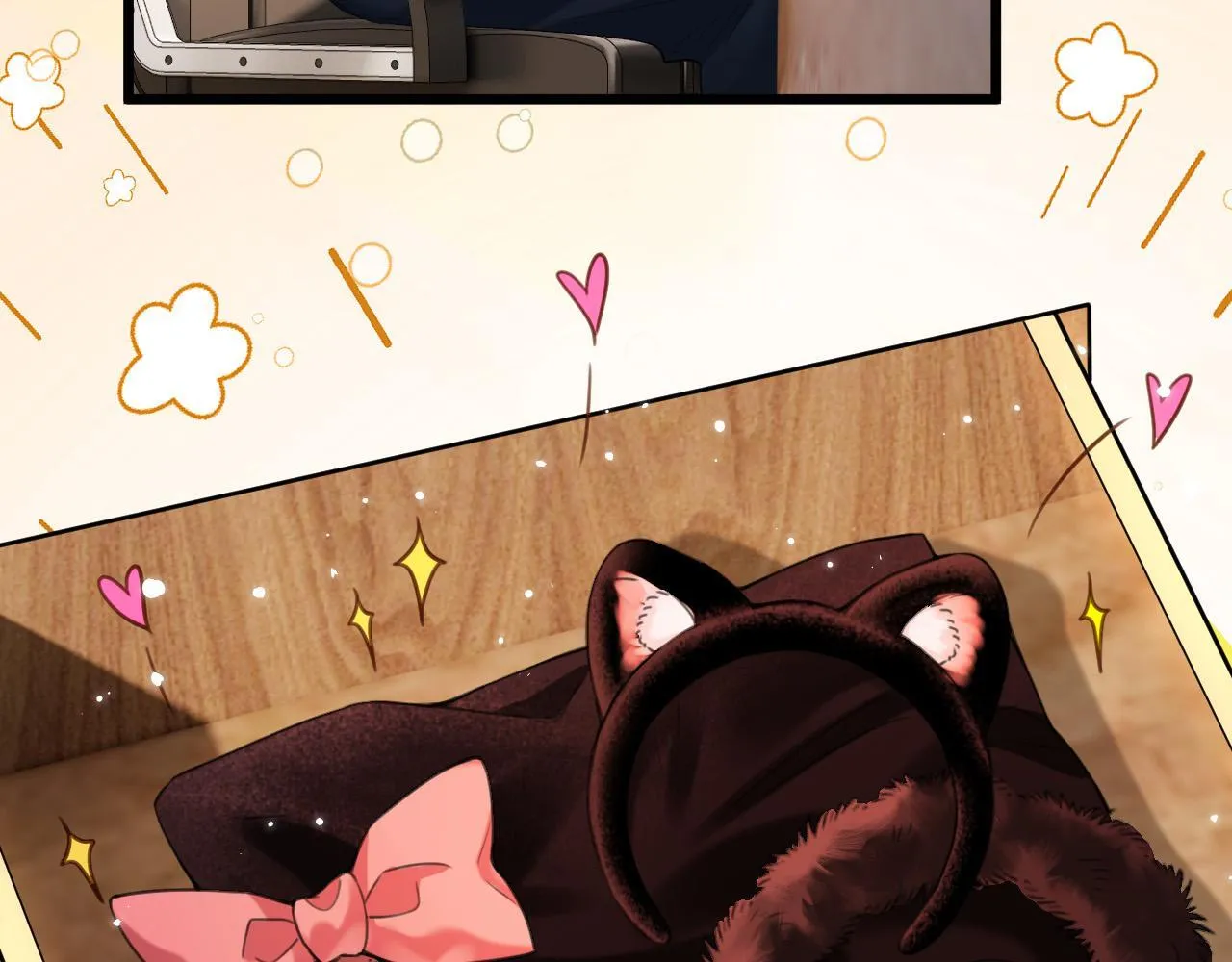 第45话 今天的主题是小猫咪53