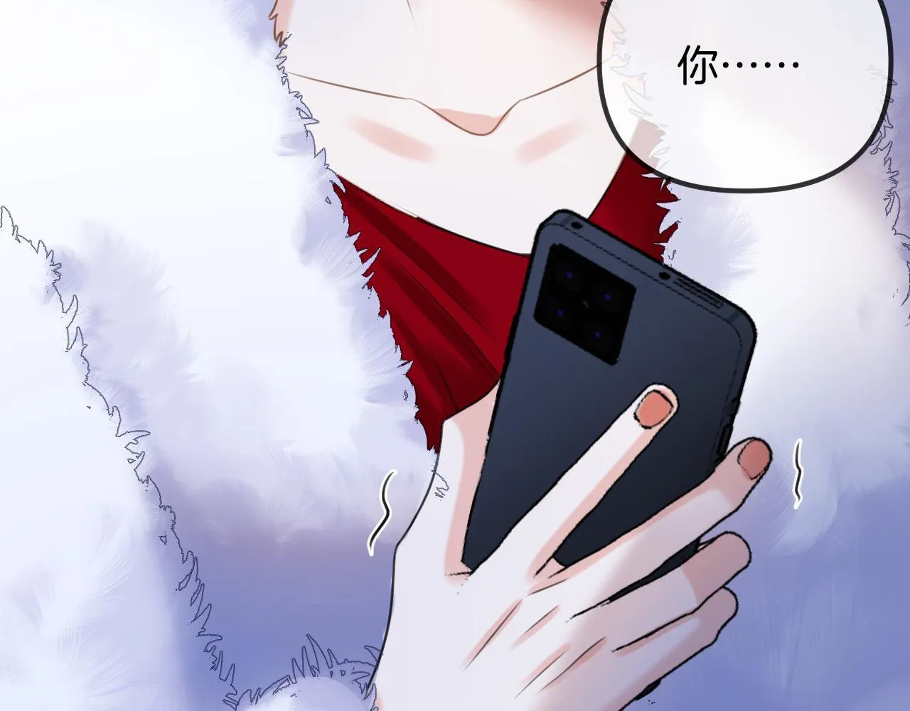 第48话 好久不见，陈女士47