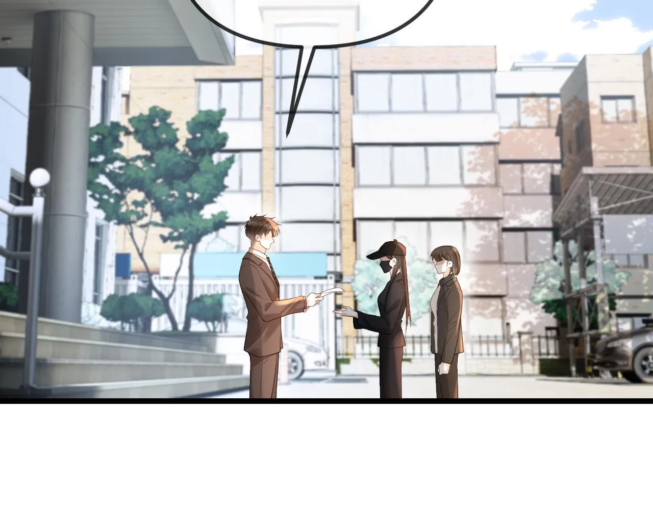 第47话 T大教授帮人逃税27