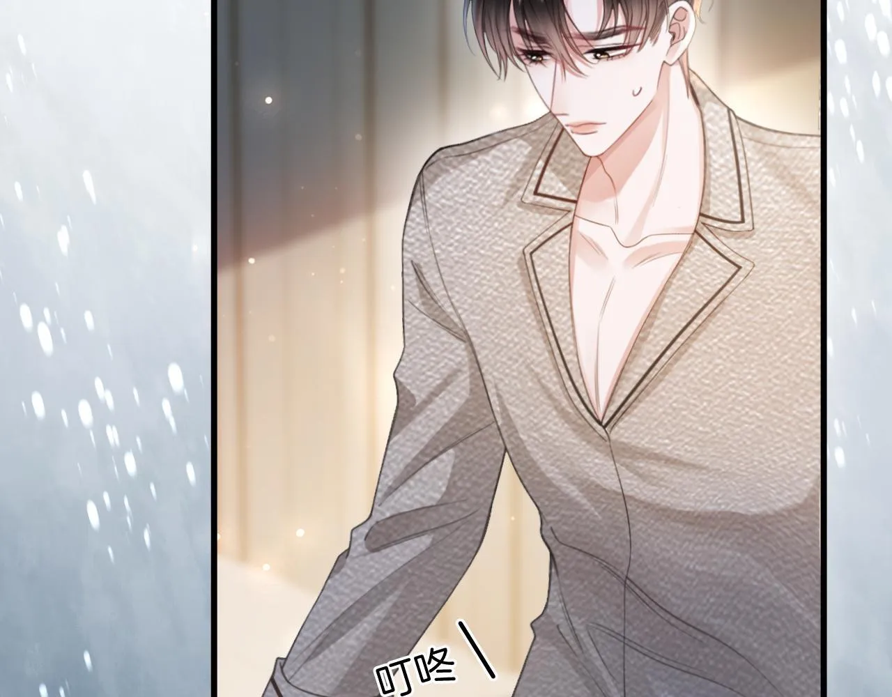 第31话 我这里不适合你留宿87