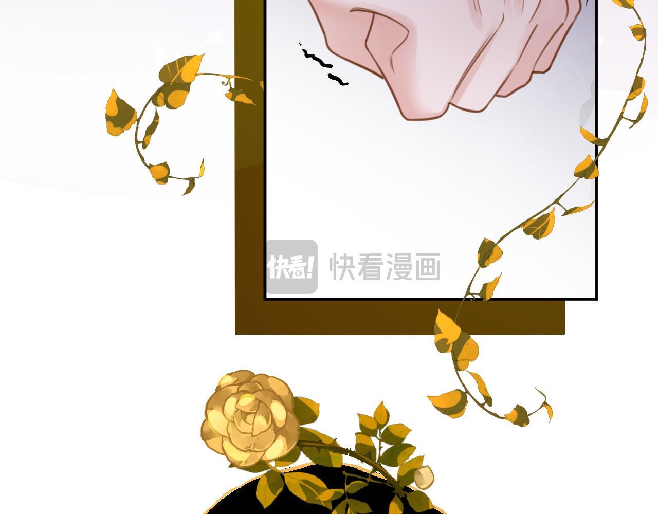 第6话 赶紧喝了！听话69