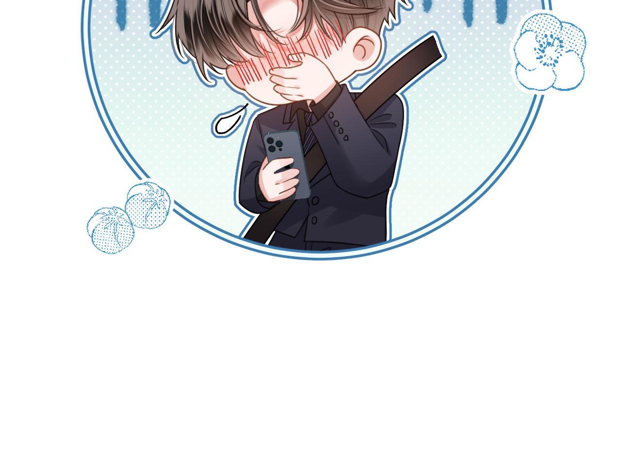 第3话 你也想要么么哒？126