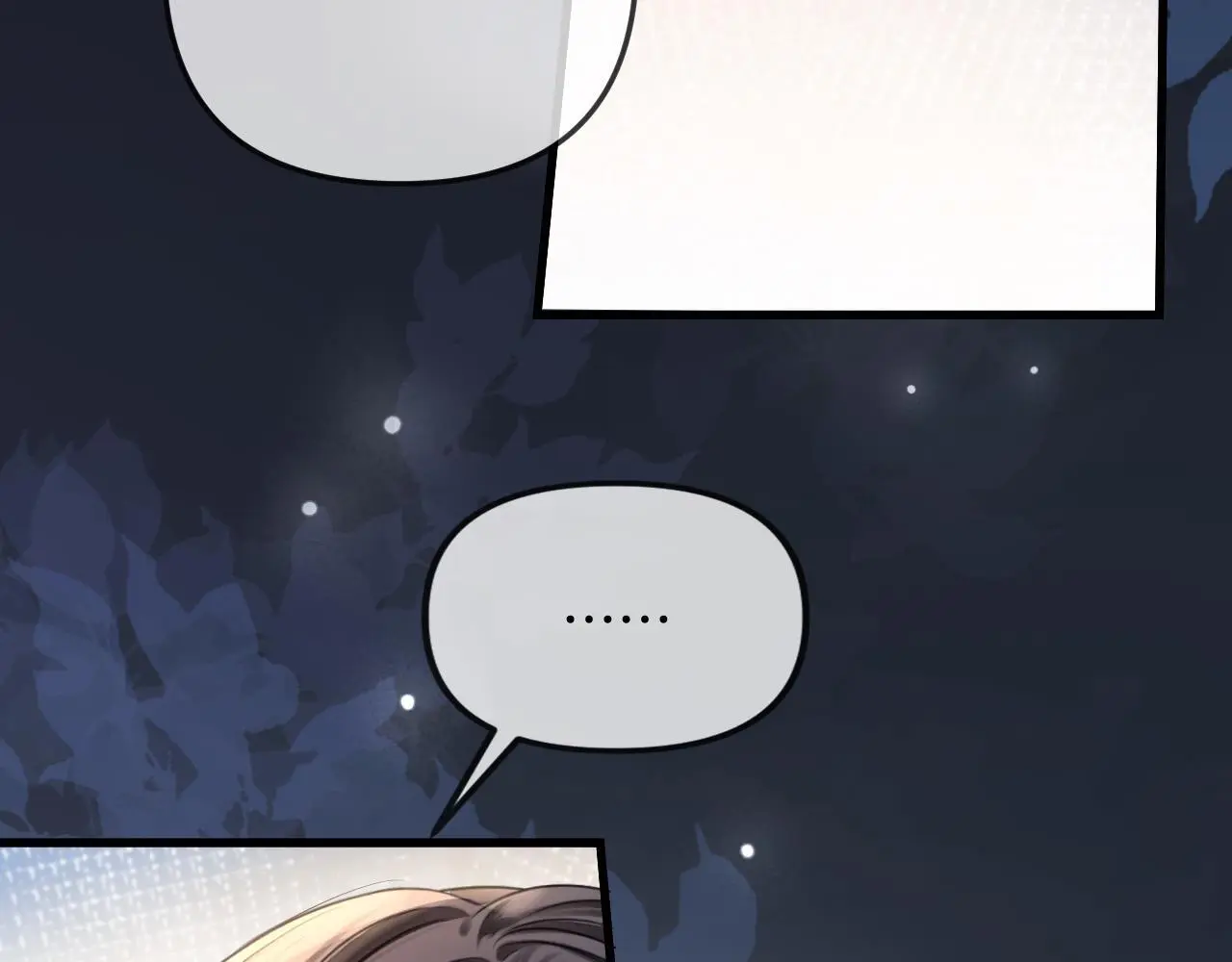 第21话 我脸皮厚没什么感觉38