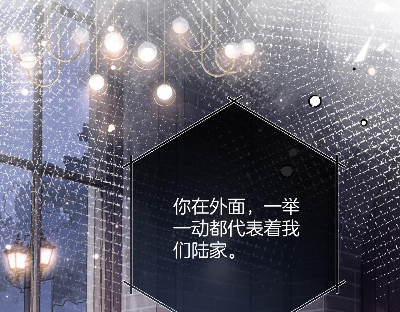第9话 你怎么又坐地上了？15