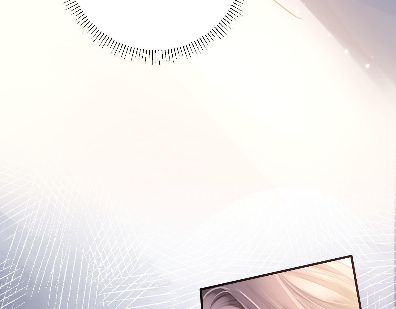 第7话 是好好解释还是好好补偿呢？80