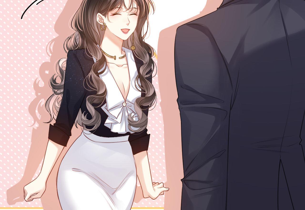 第3话 你也想要么么哒？87