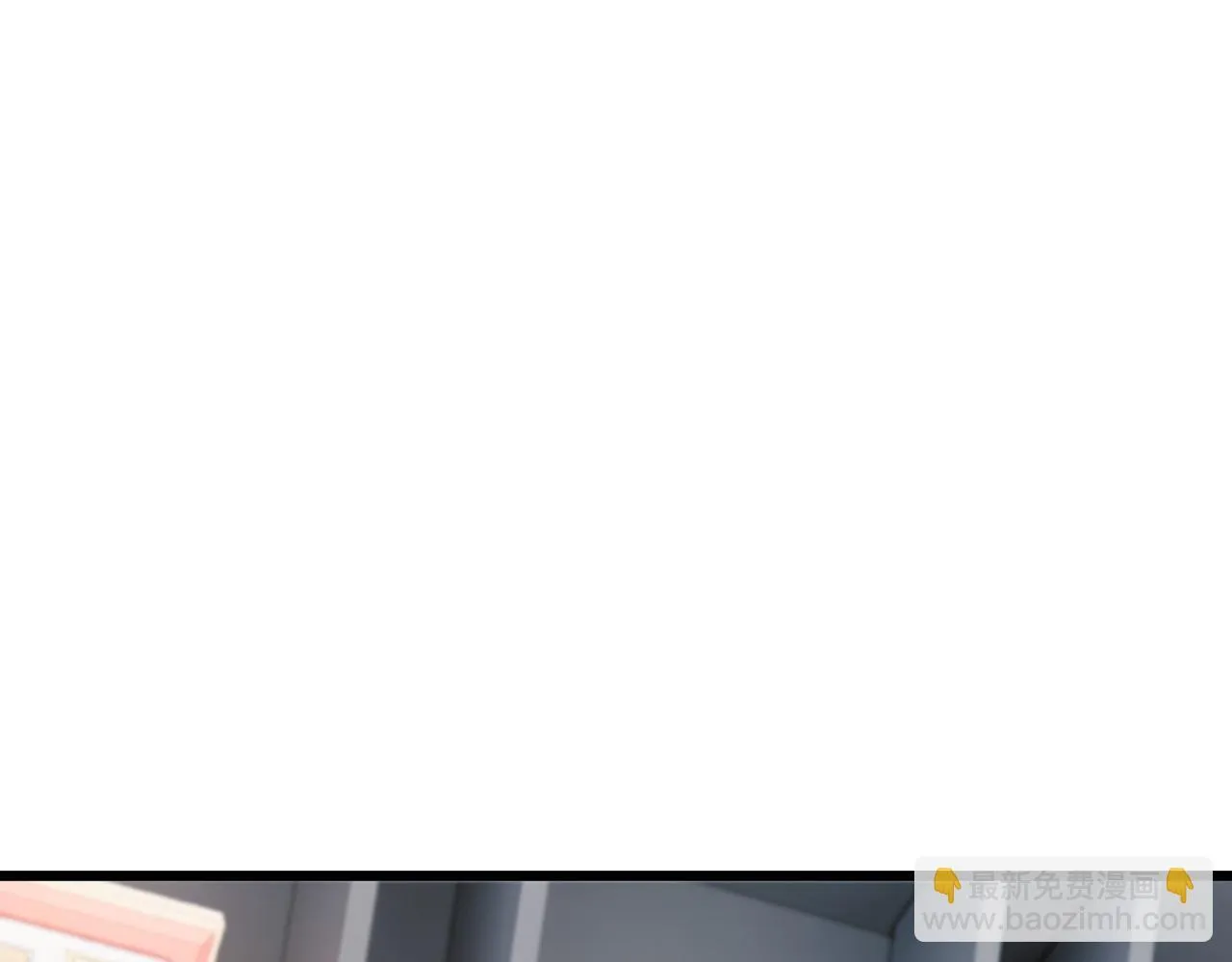 第39话 老同学好久不见43
