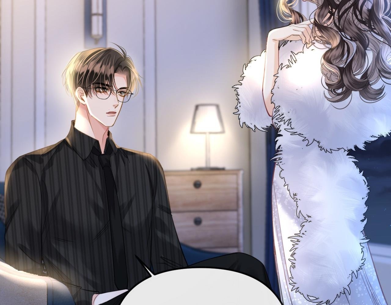 第14话 你还挺能养鱼的49