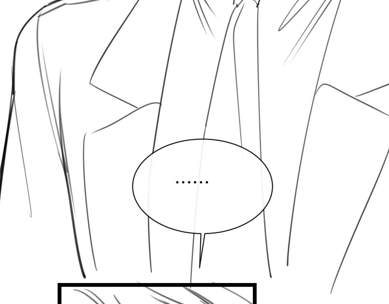 第47话 T大教授帮人逃税91