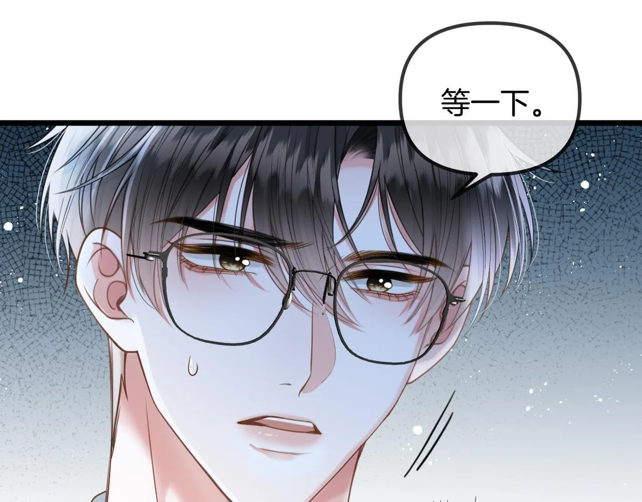 第45话 今天的主题是小猫咪14