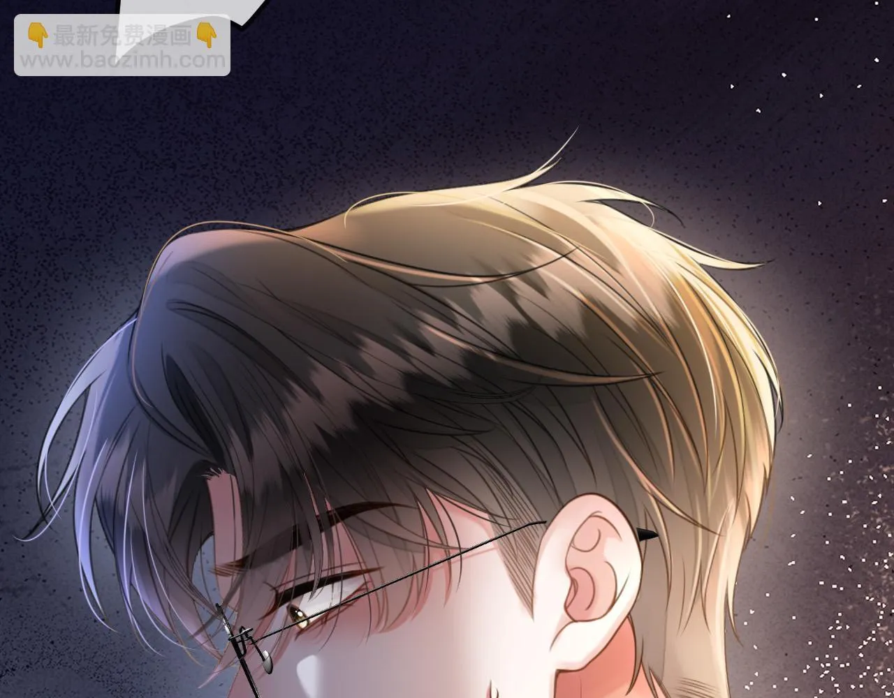 第48话 好久不见，陈女士107