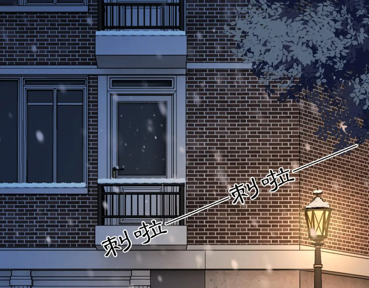 第17话 吃甜的对戒烟有效15