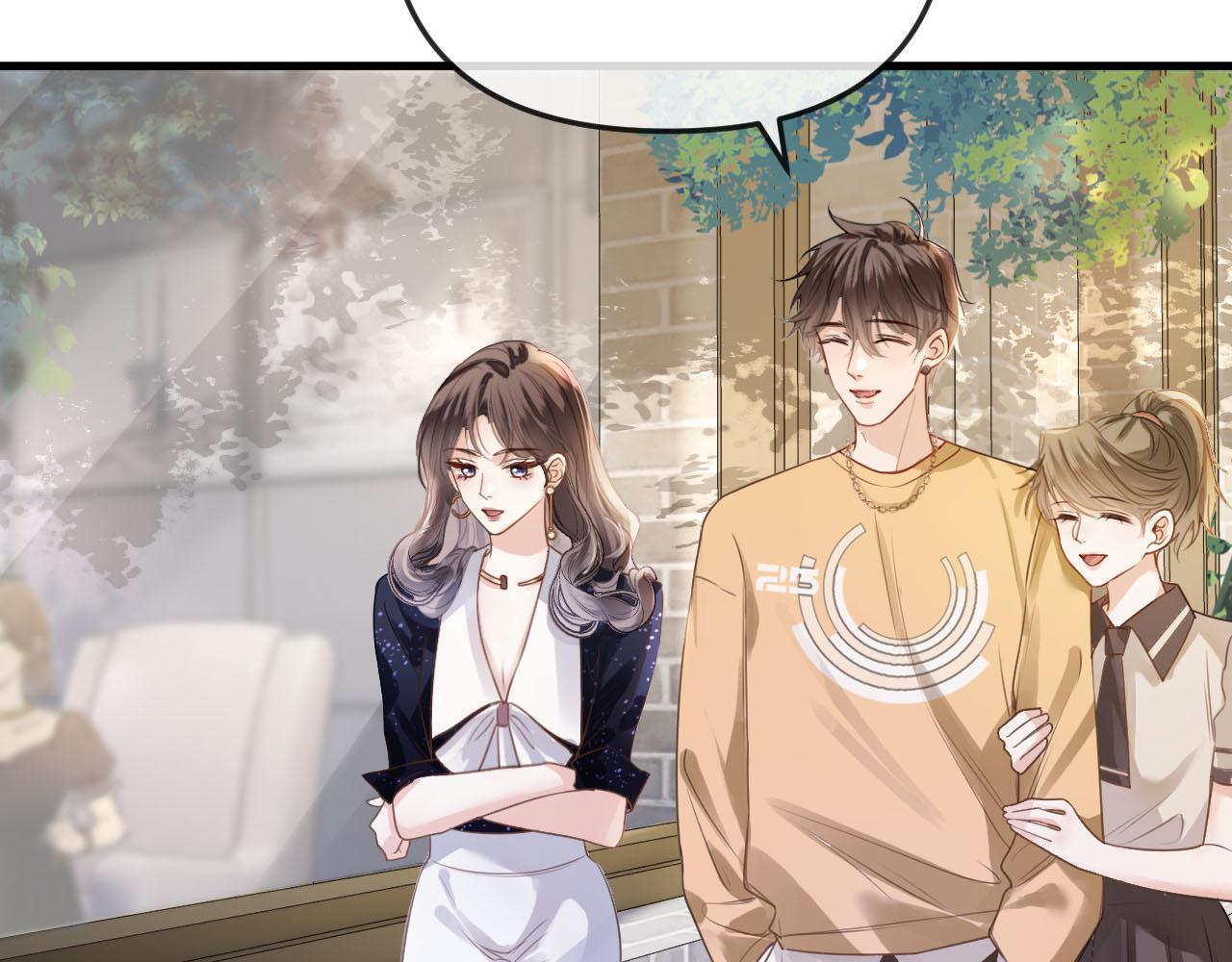 第3话 你也想要么么哒？24