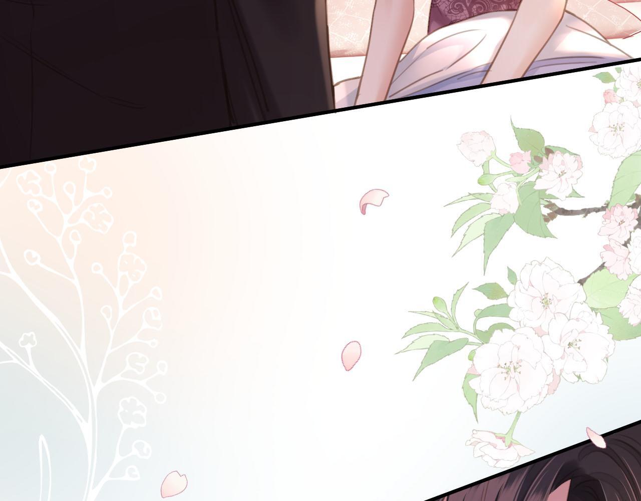 第7话 是好好解释还是好好补偿呢？86