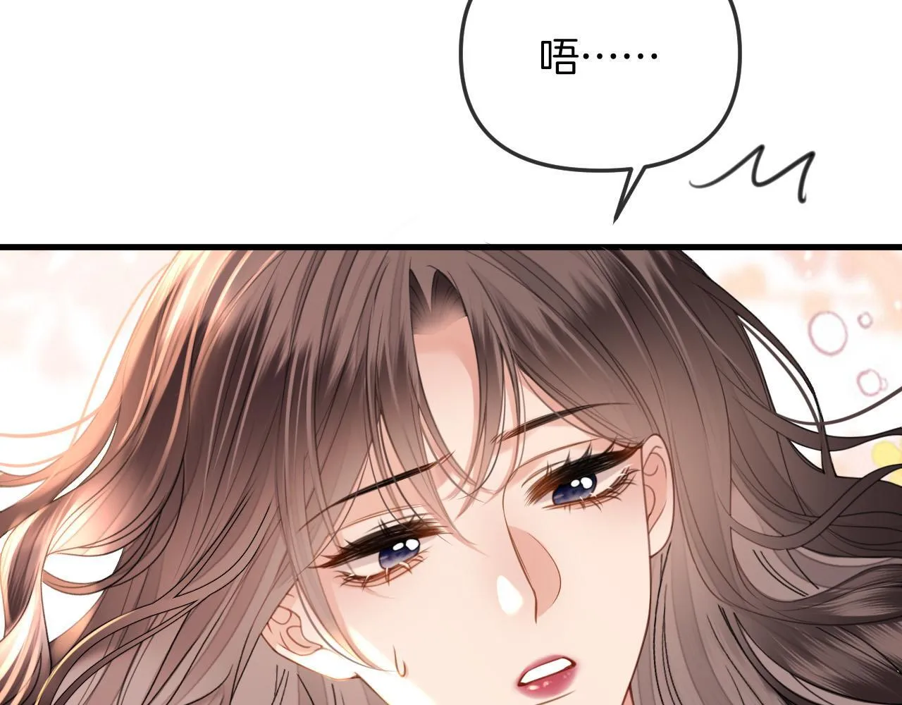 第34话 为什么这里有个草莓19