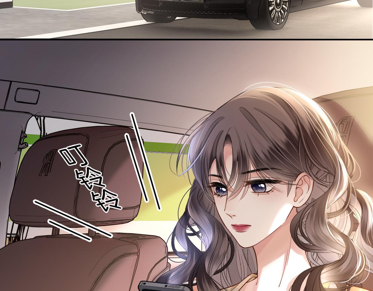 第15话 我这回真的遇到对手了70