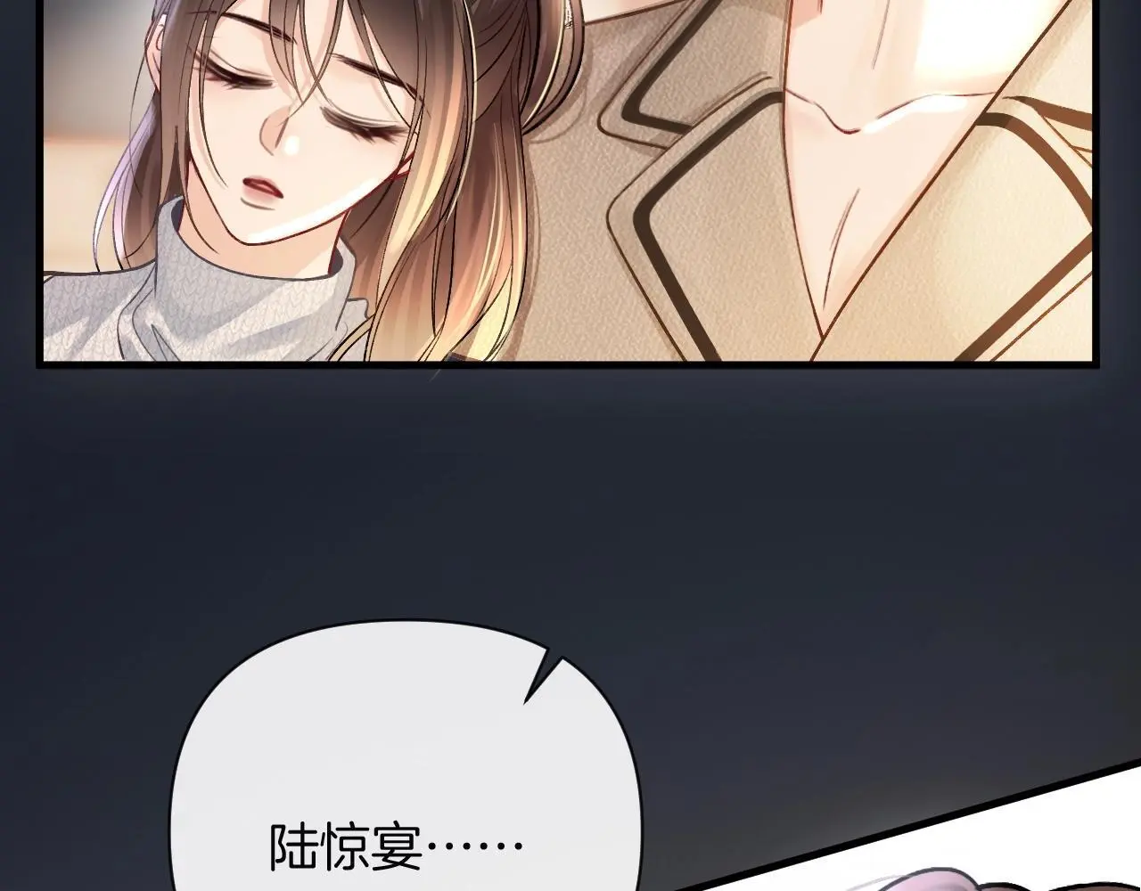 第28话 跨年夜，想陪你一起过105