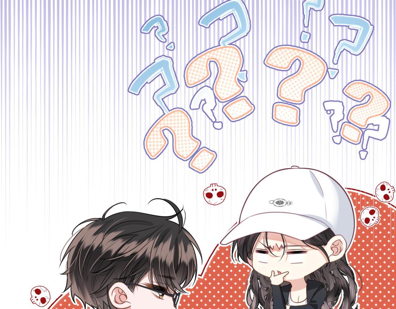 第1话 女海王VS渣男？117