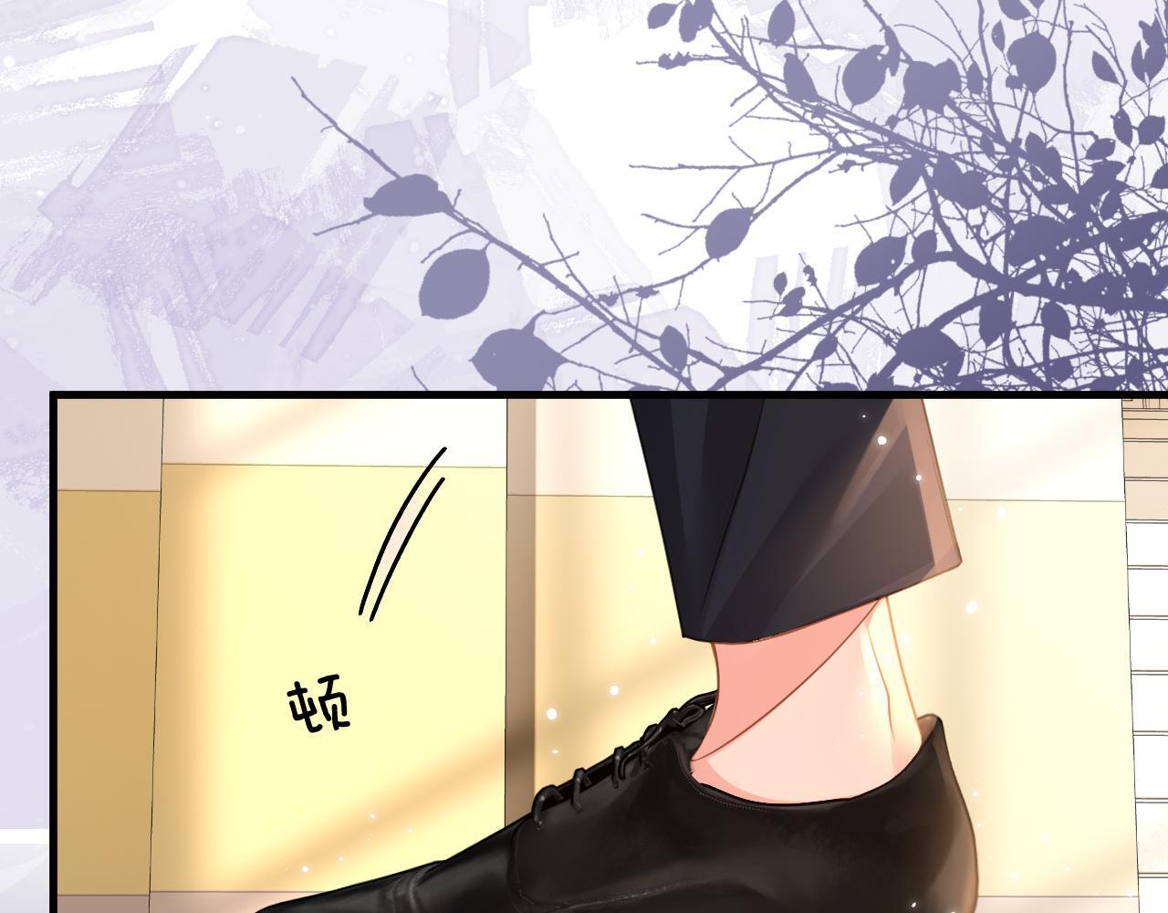 第4话 果然是我看上的男人！39