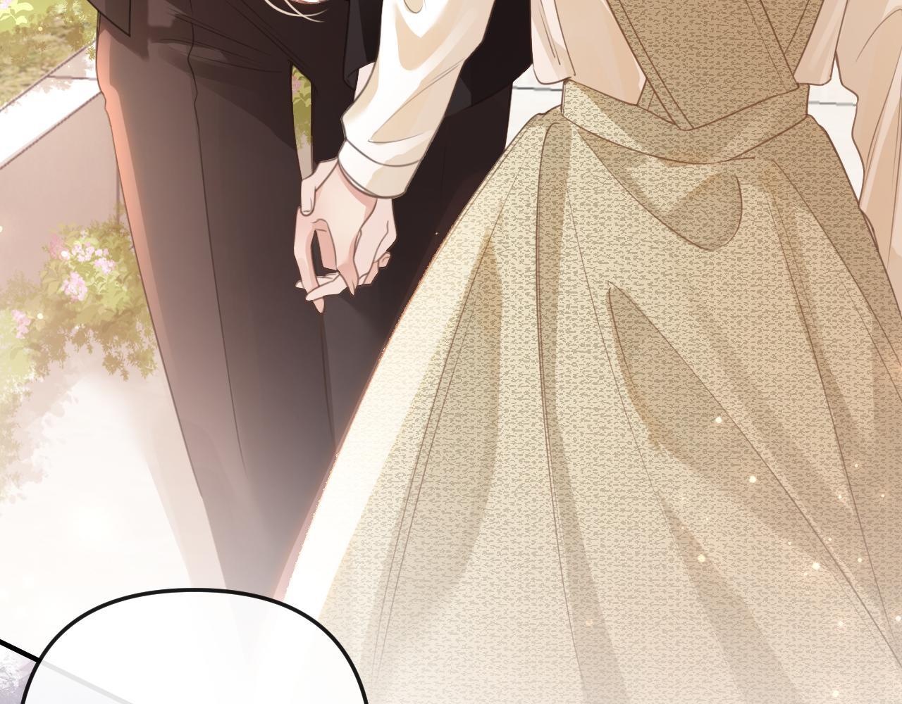 第7话 是好好解释还是好好补偿呢？27