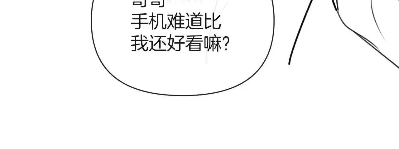 第30话 你帮我说了想说的话125