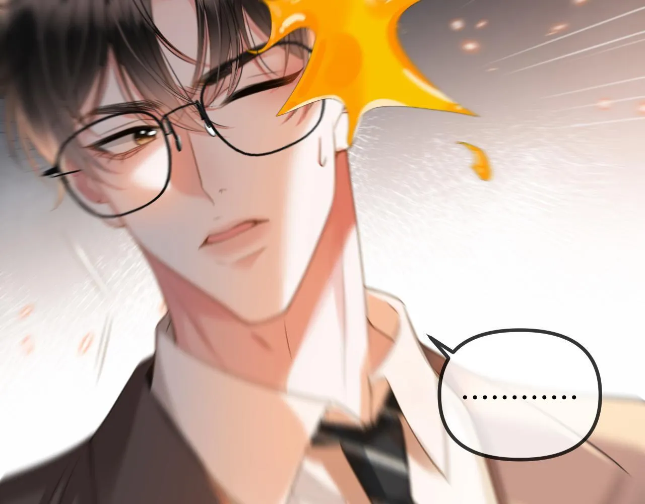 第47话 T大教授帮人逃税54