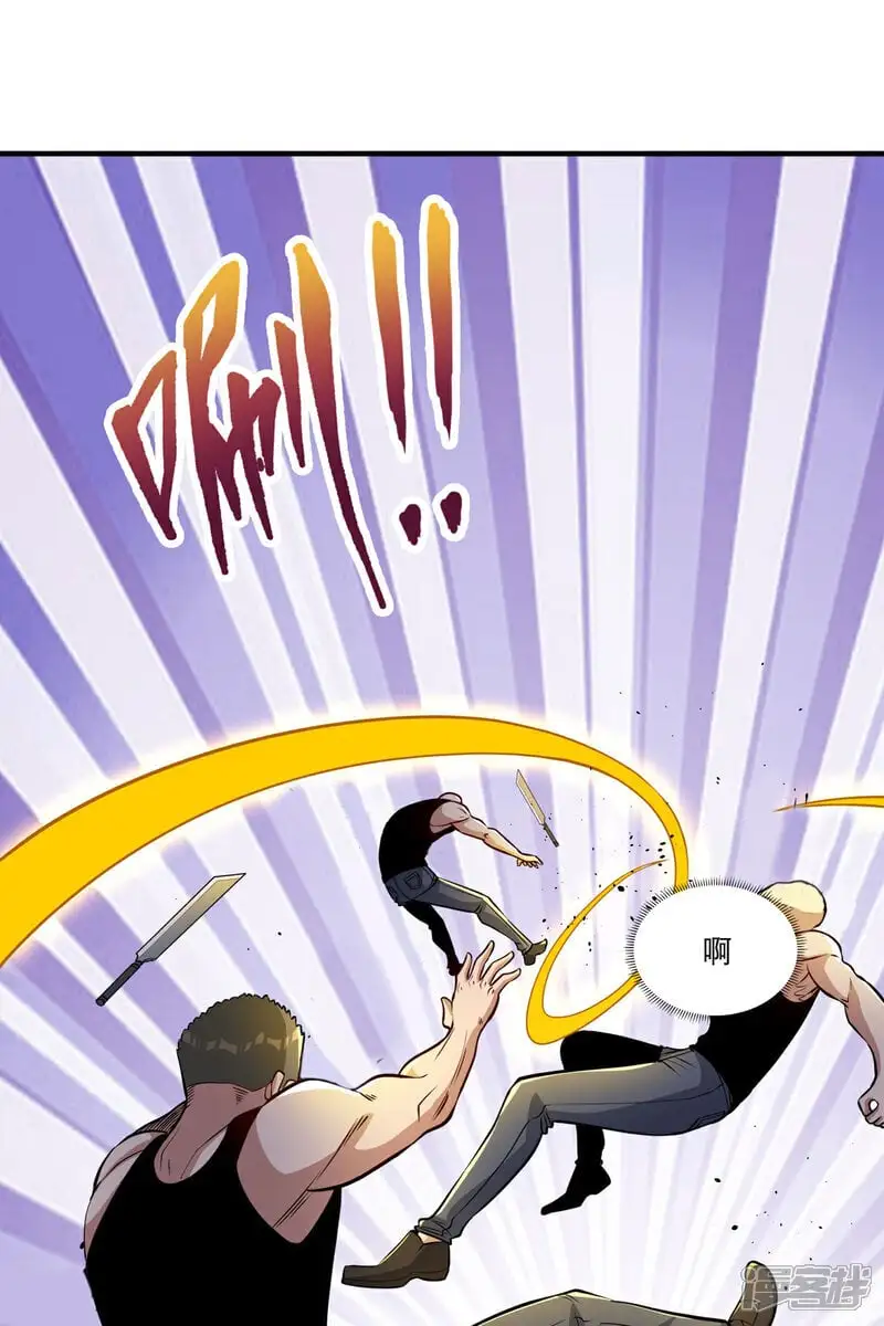 第18话 强到不可思议19