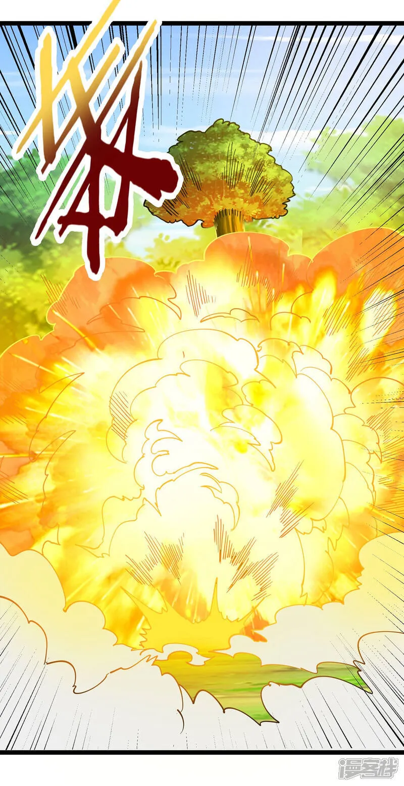 第47话 送你一点超能力27