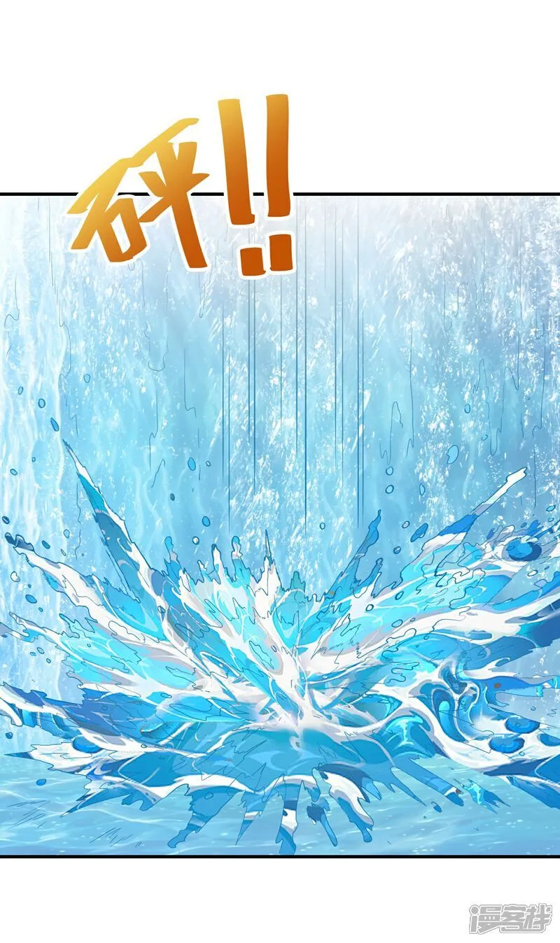第30话 多人任务，强者如云23