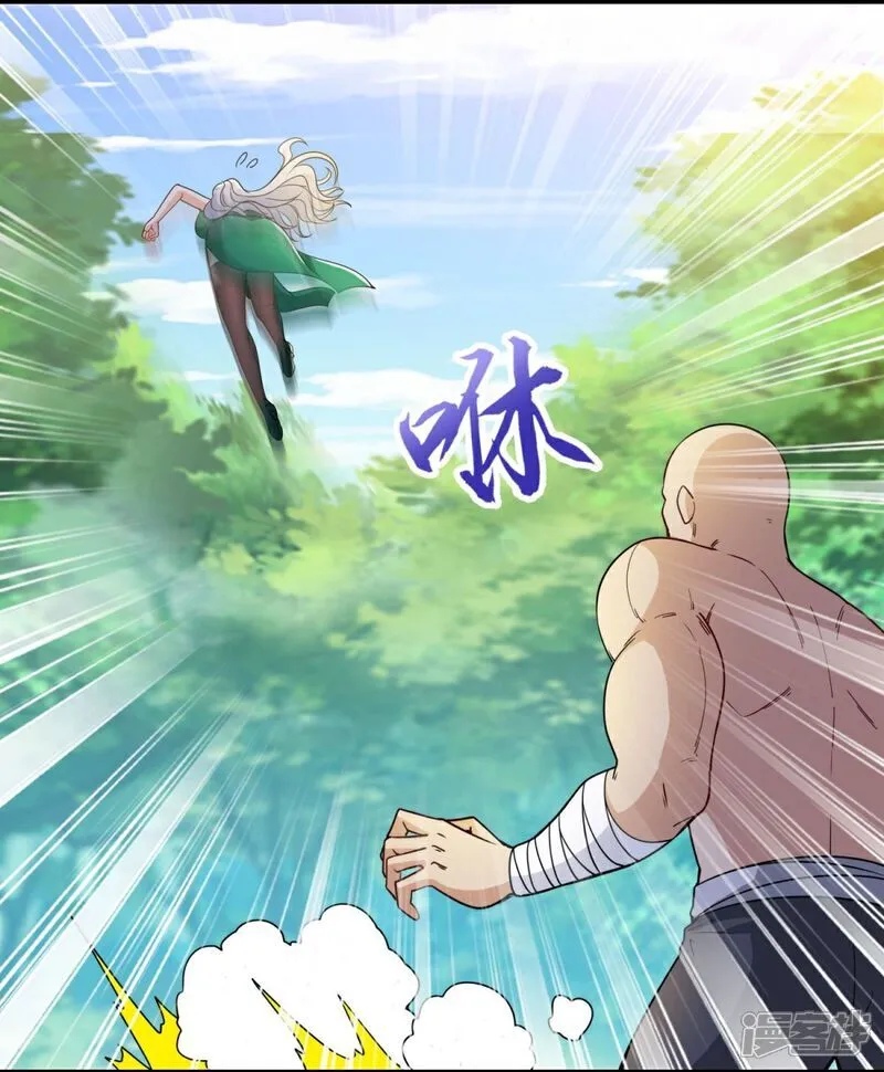 第38话 瓮中鳖or新出路？12
