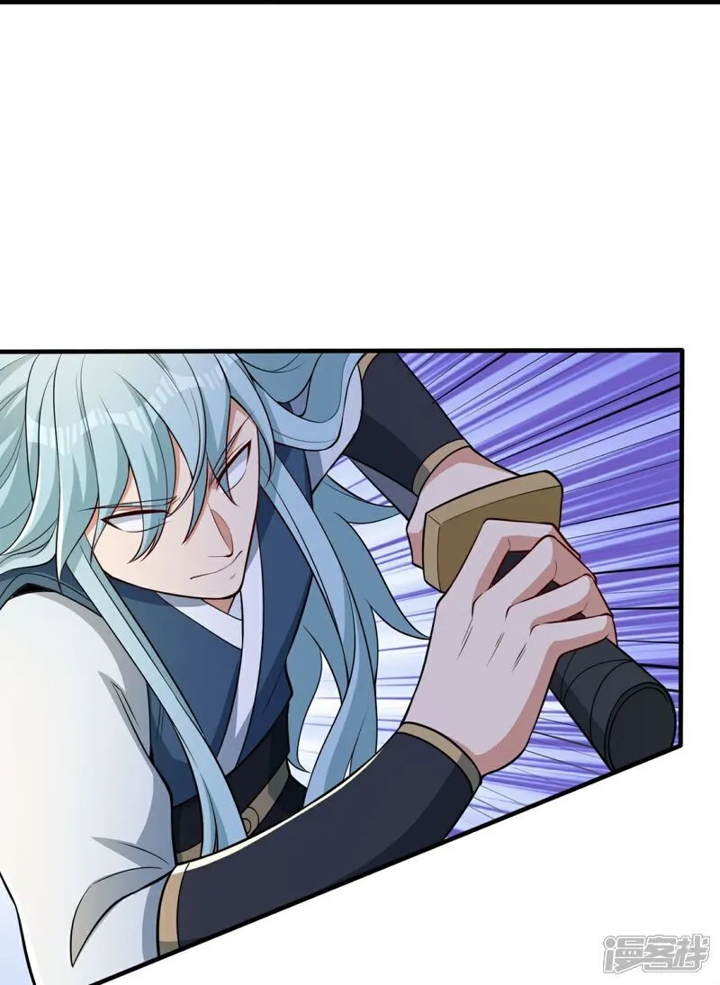 第42话 想求救？永别了！7