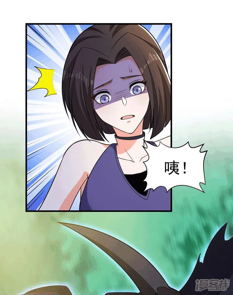 第44话 以我血躯 五行伏魔15