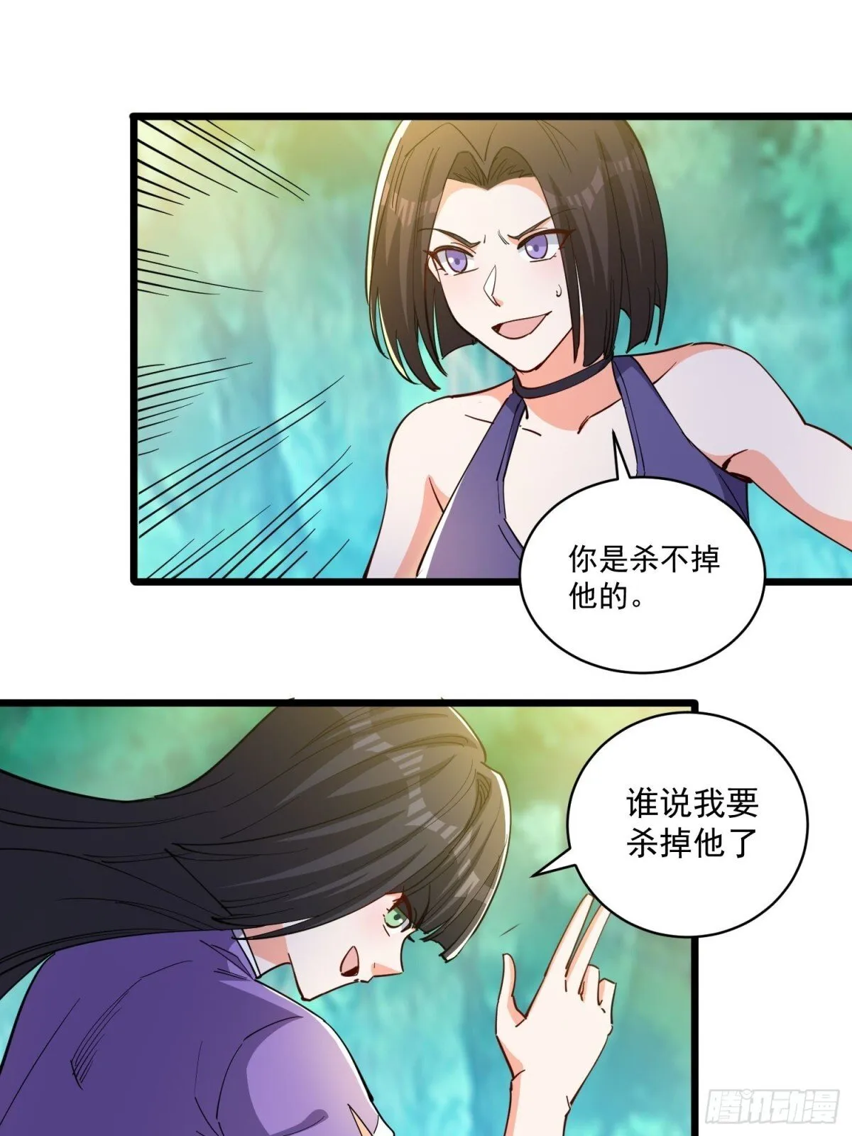 第49回 绝地反击8