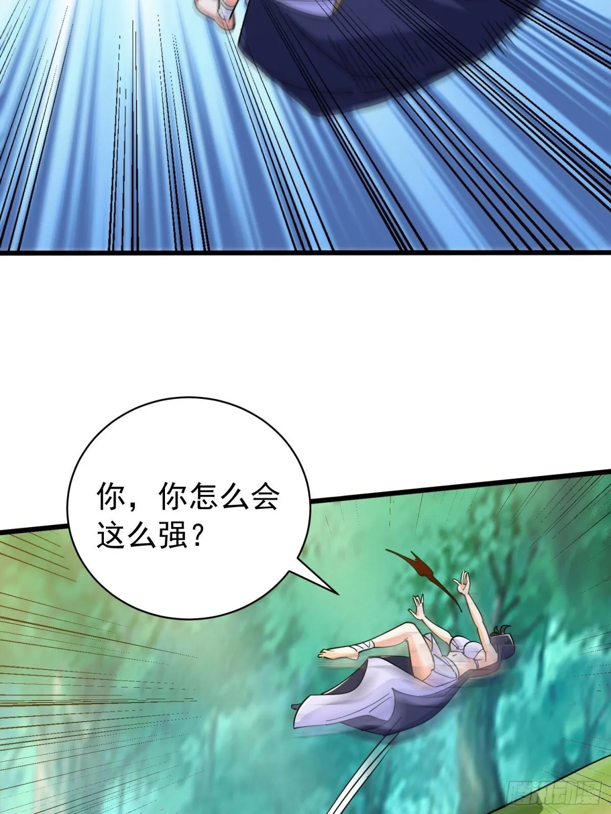 第50回 决定吧！谁去死？27