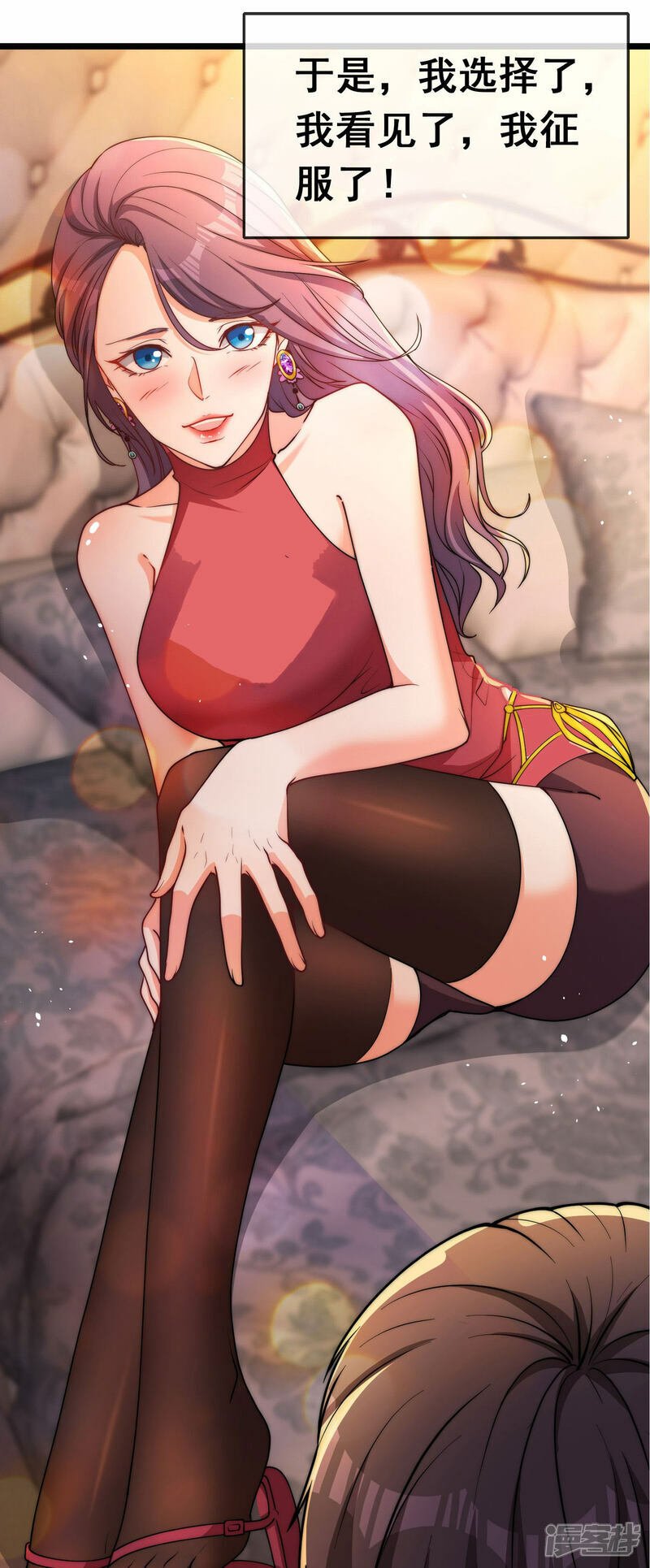 预告18