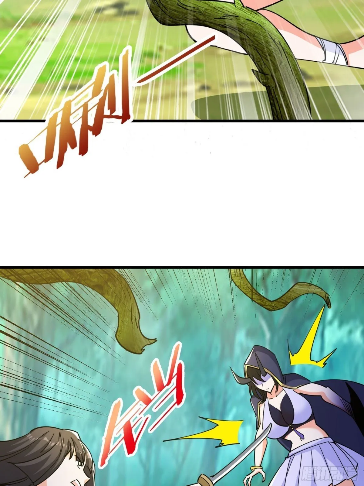 第50回 决定吧！谁去死？12