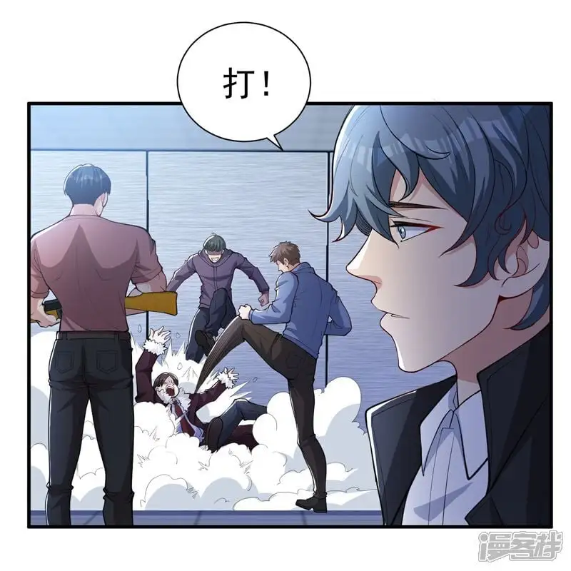 第23话 当然是早就准备好了！7