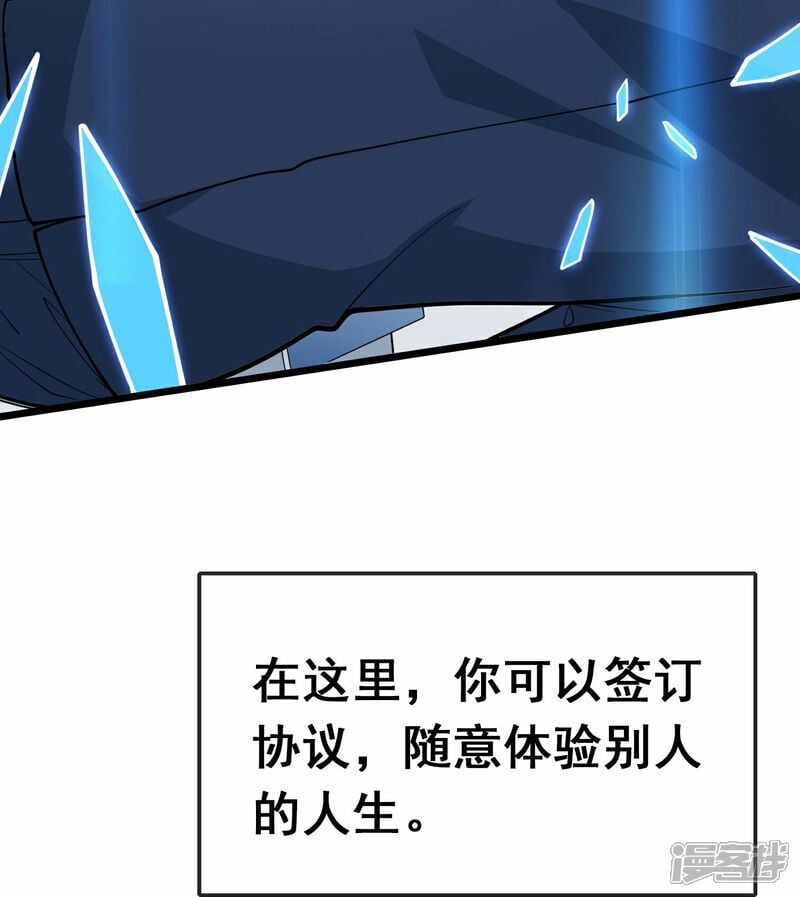 预告7