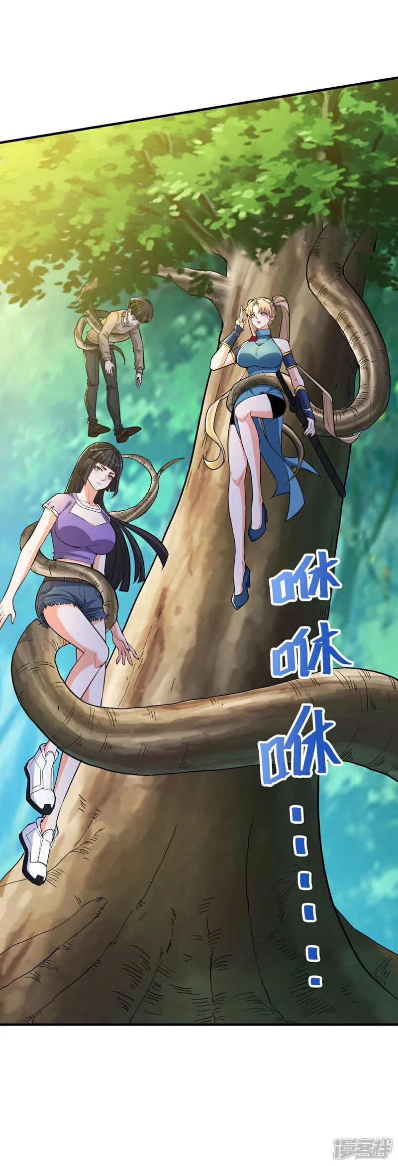 第35话 强劲的对手！20
