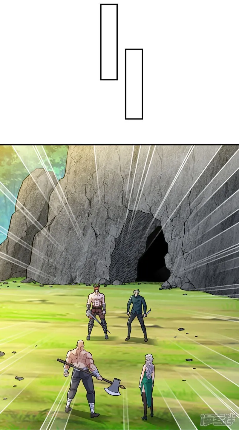 第37话 坐山观虎斗！9