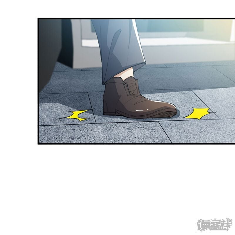 第12话 平亿近人的大人物30