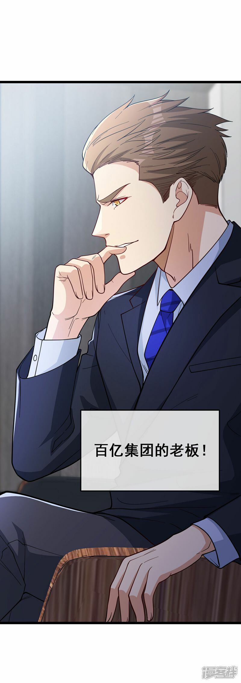 预告1