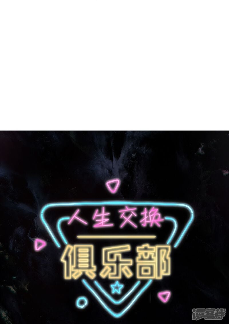 第5话 这逼格拿捏得死死的39