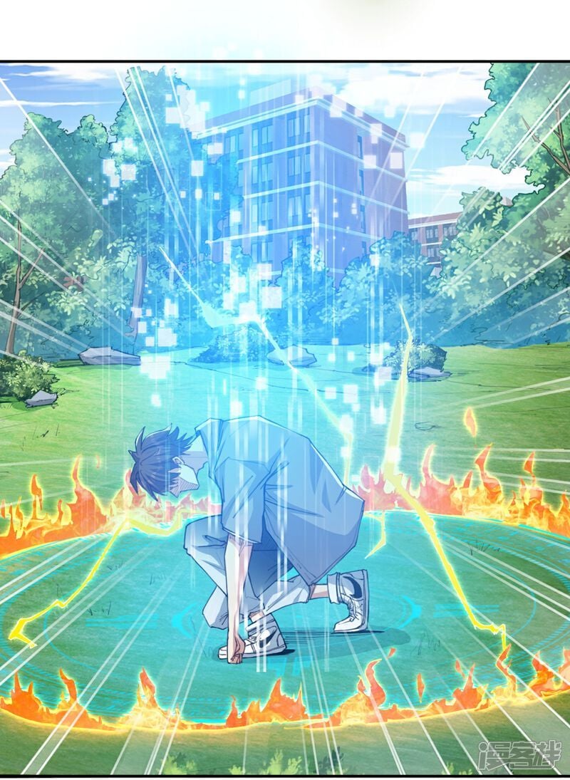 第11话 大型双标现场20