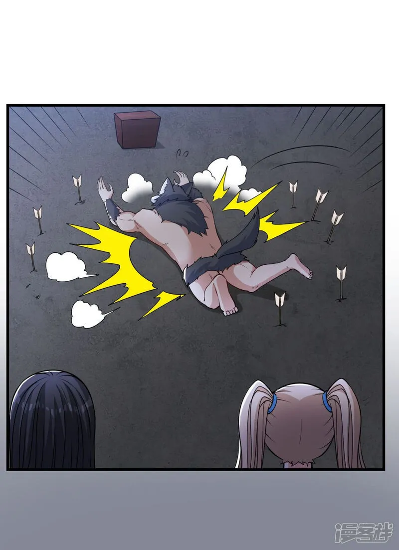 第38话 瓮中鳖or新出路？24