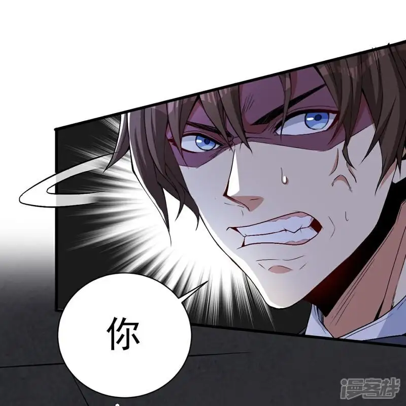 第16话 积分赛1
