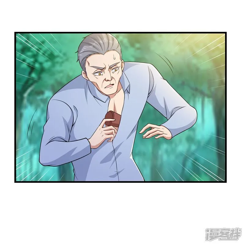 第43话 紧急备案计划不能少7