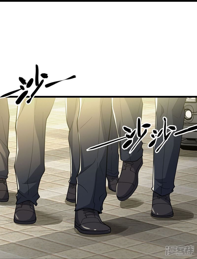 第3话 是时候浪起来了75