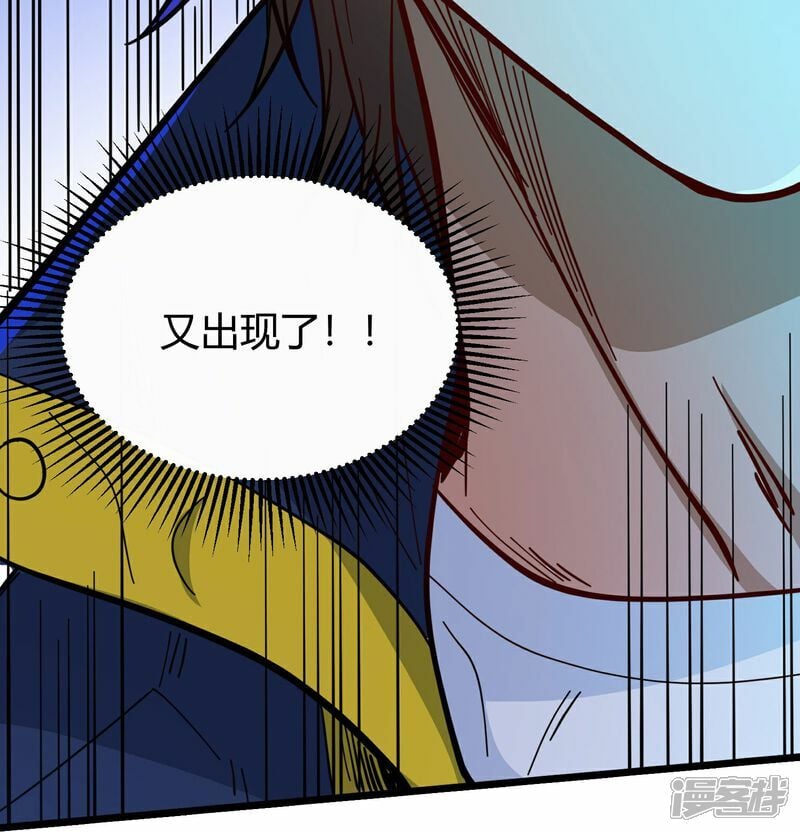 预告16